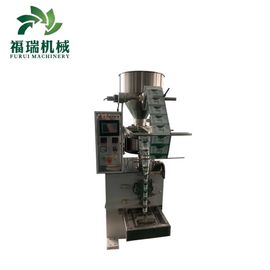 Chiny Mała maszyna do pakowania peletek / automatyczna maszyna do ważenia i pakowania dostawca