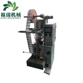 Chiny Maszyna do pakowania w worki ryżowe do kawy Maszyna do pakowania pelletów 70-390 Ml Szerokość folii dostawca